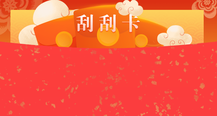 pc预测加拿大开奖网